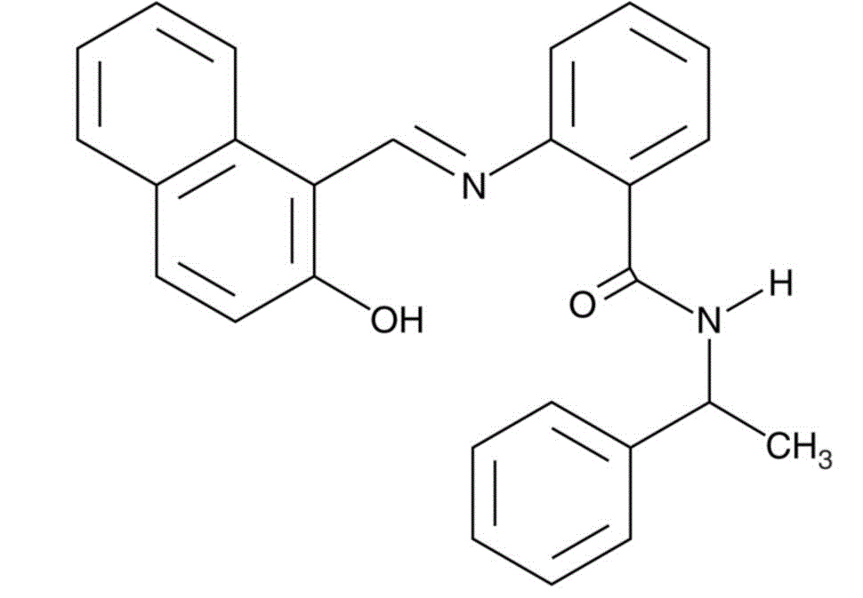 SirtinolͼƬ