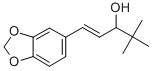 StiripentolͼƬ