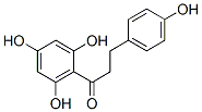 Phloretin(Dihydronaringenin)ͼƬ