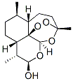 DihydroartemisininͼƬ