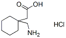 Gabapentin HClͼƬ