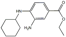 Ferrostatin-1ͼƬ