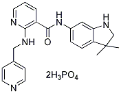 Motesanib DiphosphateͼƬ