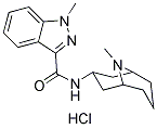 Granisetron hydrochlorideͼƬ