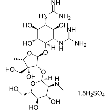 Dihydrostreptomycin sulfate(Dihydrostreptomycin sesquisulfate)ͼƬ