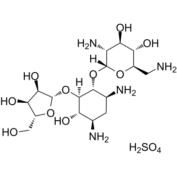 Ribostamycin sulfate(Vistamycin sulfate)ͼƬ