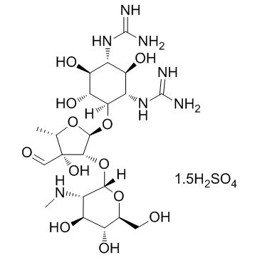 Streptomycin sulfateͼƬ