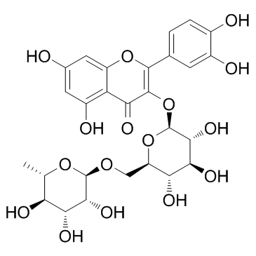 Rutin(Rutoside Quercetin 3-O-rutinoside)ͼƬ