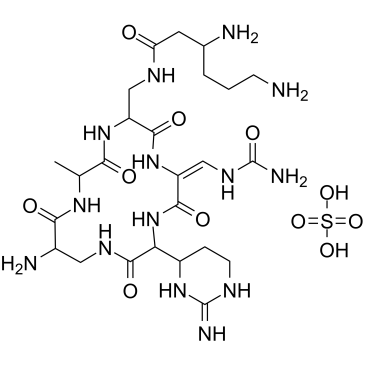 Capreomycin SulfateͼƬ