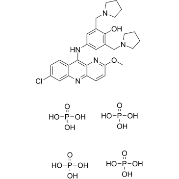 Pyronaridine TetraphosphateͼƬ