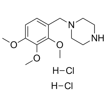 Trimetazidine dihydrochlorideͼƬ