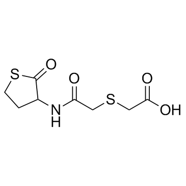 Erdosteine(RV 144)ͼƬ