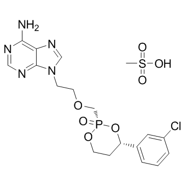 Pradefovir mesylate(Remofovir mesylate)ͼƬ