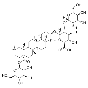 Ginsenoside Ro(Polysciasaponin P3Chikusetsusaponin 5Chikusetsusaponin V)ͼƬ