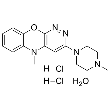 Azaphen dihydrochloride monohydrate(Azafen dihydrochloride monohydrate)ͼƬ