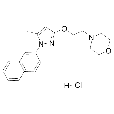 S1RA hydrochloride(E-52862 hydrochloride)ͼƬ