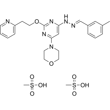 Apilimod mesylate(STA 5326 mesylate)ͼƬ