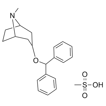 Benztropine mesylate(Benzatropine mesylate Benzotropine mesylatee)ͼƬ