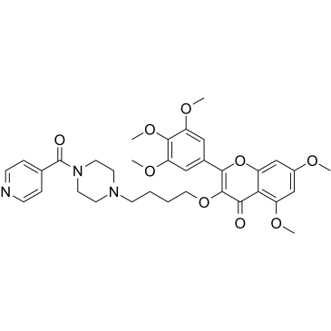 Telomerase inhibitor 2ͼƬ