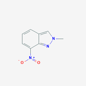 2-Methyl-7-nitro-2H-indazoleͼƬ