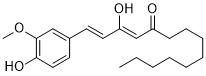 10-DehydrogingerdioneͼƬ