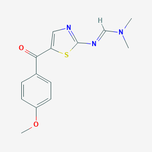 N'-[5-(4-methoxybenzoyl)-1,3-thiazol-2-yl]-N,N-dimethyliminoformamideͼƬ