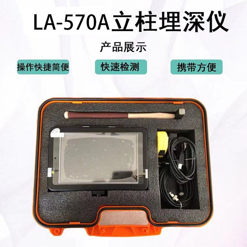 LA-570A()ͼƬ